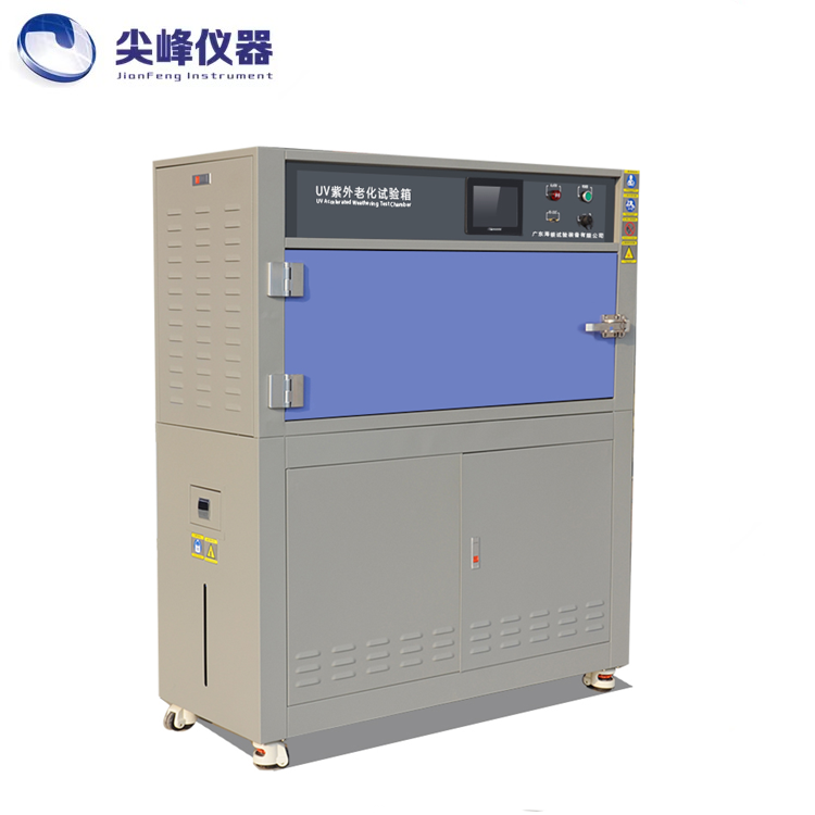 老化試驗機光源如何校準